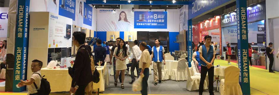 江阴家博会现场示图2