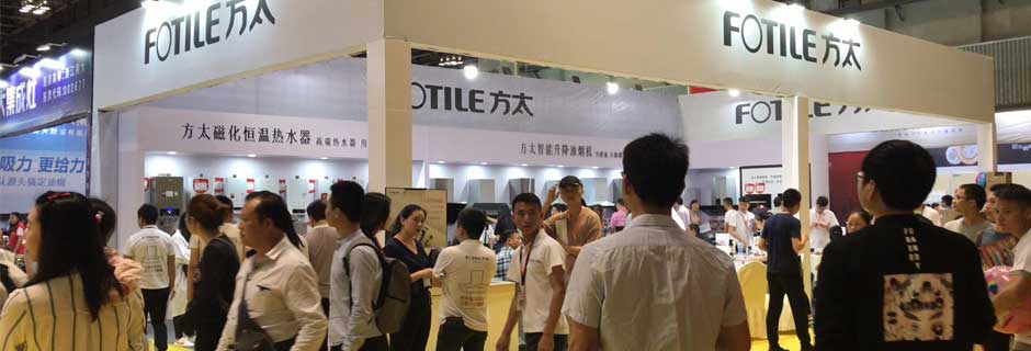 江阴家博会现场示图3