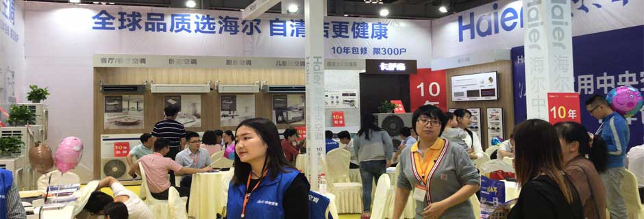 江阴家博会现场示图12