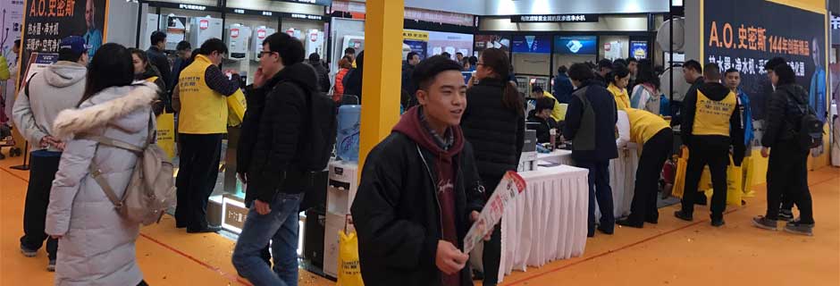 江阴家博会现场示图9