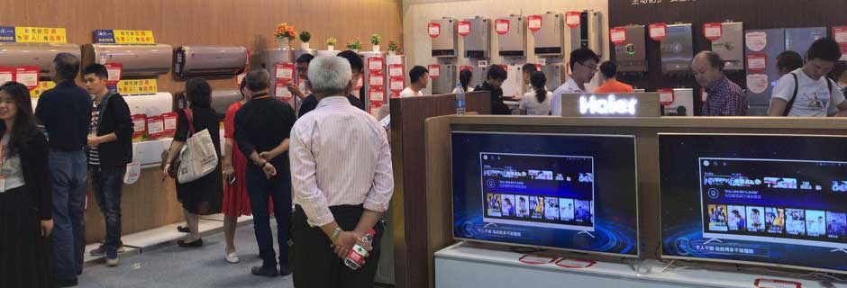 江阴家博会现场示图11